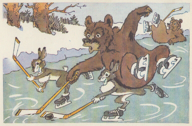 Russian Hockey Postcard 1969 by A. Bazhenov - Hare Bodychecks a Bear