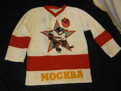 Ice Hockey Jersey  Mockba