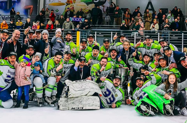HK Mogo Riga 2019 Optibet Hokeja Liga Čempioni 2019 Latvijas Virslīga