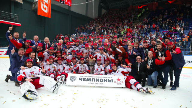 ЦСКА Москва / HC CSKA Moscow 2019 KHL Gagarin Cup Champions