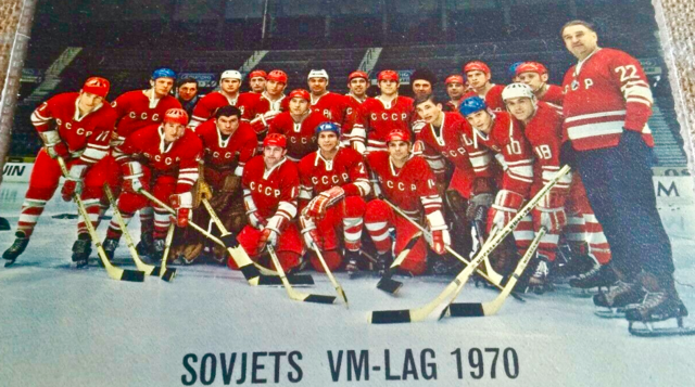 Soviet Union National Ice Hockey Team 1970