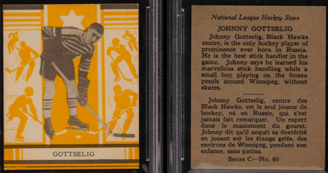 Johnny Gottselig Hockey Card 1935 O-Pee-Chee Series C No.80