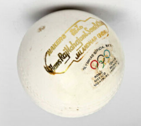 Hans Raj Mahajan & Sons Field Hockey Ball 1980 Official Olympic Ball