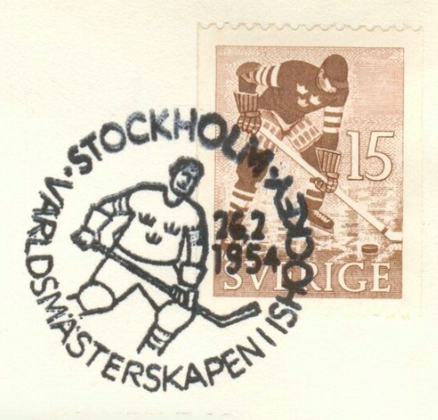 Sweden Hockey Stamp 1954 Sweden Michel Nr.380