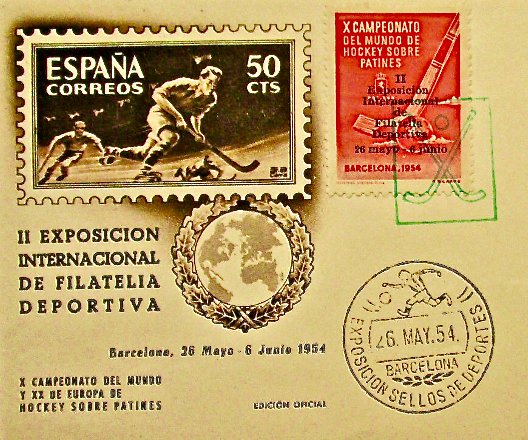 Spain Roller Hockey Stamp 1954 Roller Hockey Men's World Championships
