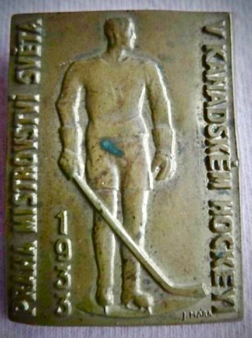 1933 World Ice Hockey Championships Medal