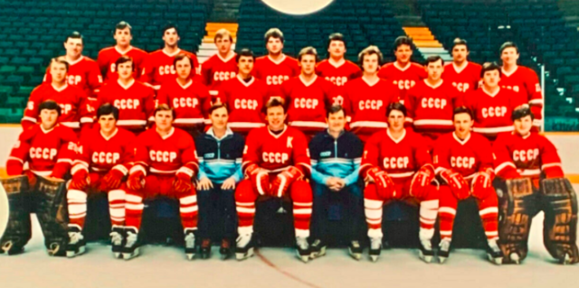Rendez-vous '87 U.S.S.R. Team / Soviet Union Hockey Team