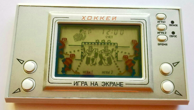 Russian Hockey Video Game 1991 Elektronika IM-10 Электроника ИМ ХОККЕЙ