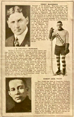 Ken Mackenzie, Crutchy Morrison, Bob Trapp 1923 Edmonton Eskimos