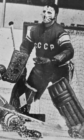 Viktor Zinger / Ви́ктор Зи́нгер 1969 Soviet Union National Team Goalie