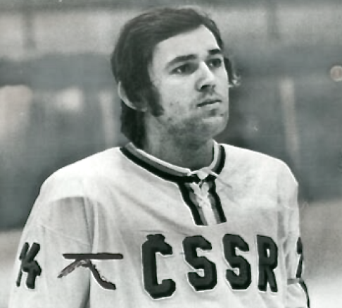 Václav Nedomanský 1973 Czechoslovakia National Ice Hockey Team / Česko Hokej