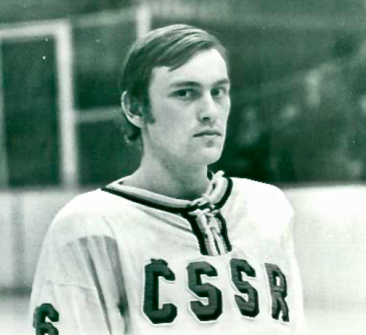 Josef Paleček 1973 Česko Hokej / ČSSR Hokejové