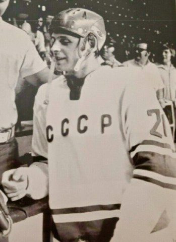 Vyacheslav Solodukhin 1972 Summit Series - Вячеслав Солодухин