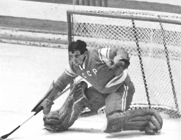 Viktor Zinger / Ви́ктор Зи́нгер 1968 Winter Olympics Ice Hockey
