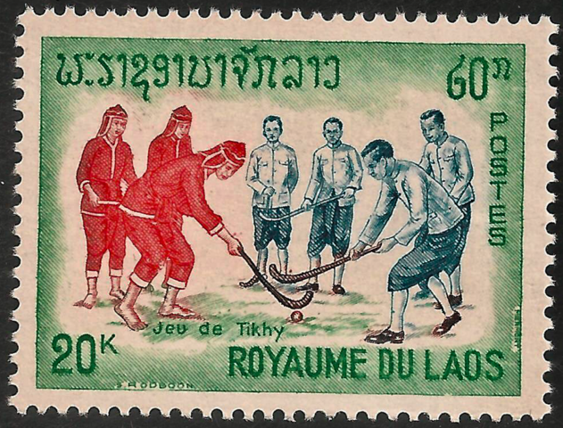 Hockey Stamp 1965 Kingdom of Laos / Royaume du Laos - Jeu de Tikhy