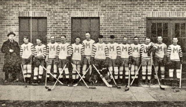 Minneapolis Millers 1926 American Hockey Association