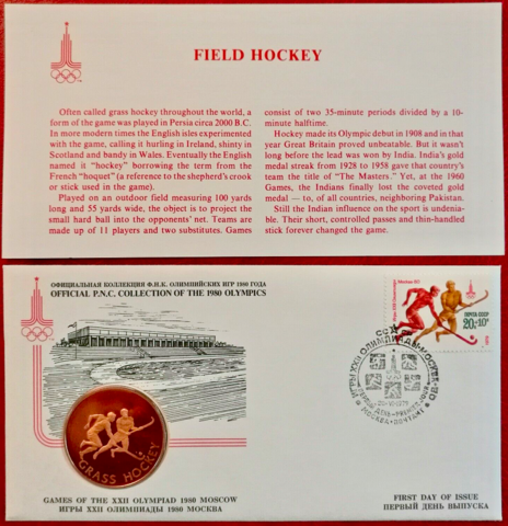 1980 Summer Olympics Field Hockey Official P.N.C. Collection Medal & Stamp