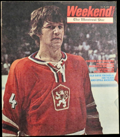 Bobby Orr 1976 Canada Cup MVP