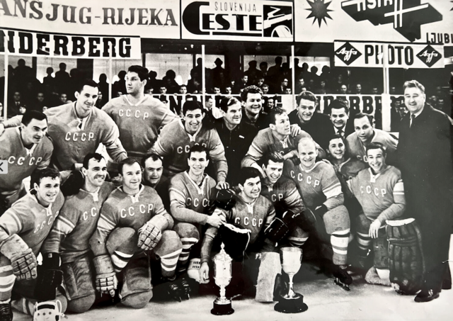 CCCP Hockey / Soviet Union National Hockey Team 1966 World Ice Hockey Champions