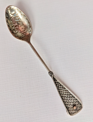Antique Lacrosse - Sterling Silver Spoon with Lacrosse Stick Handle