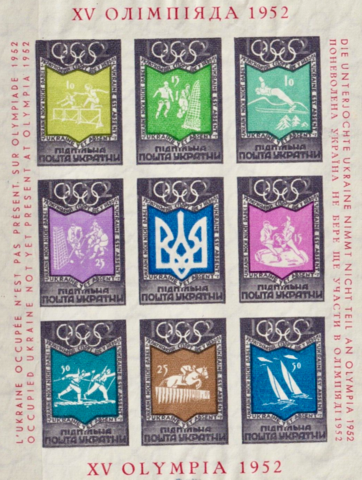1952 Olympics Poster Stamps