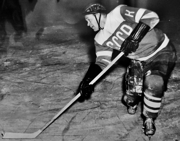 Vsevolod Bobrov / Все́волод Бобро́в 1954 Soviet National Ice Hockey Team