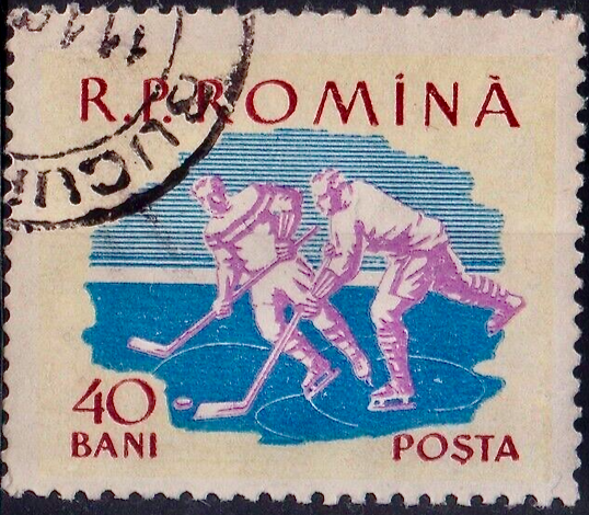 Romania Hockey Stamp 1959 R.P. Romina Hochei Timbru 