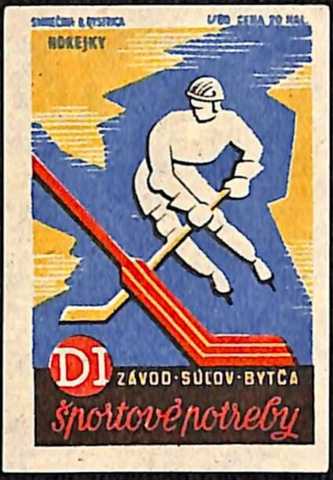Czech Hockey Matchbook Label 1960s DI Závod - Súľov - Bytča Športové Potreby