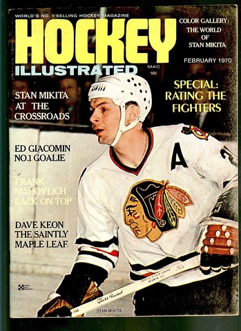 Hockey Mag 1970 16
