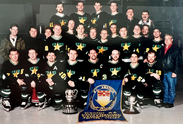 Fort St. James Stars 1997 Coy Cup Champions - Nak'azdli Hockey History