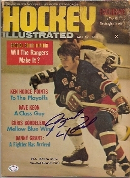 Hockey Mag 1971 3