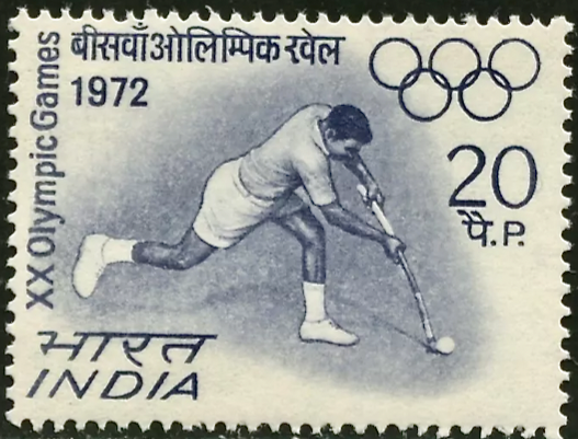 1972 Summer Olympics Field Hockey Stamp - India Stamp 1972