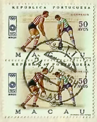 1972 Summer Olympics Field Hockey Stamp from Macau, China - Portuguese Macau