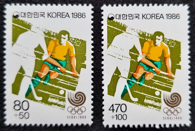 1988 Summer Olympics Field Hockey Stamps from Korea 한국 하계 올림픽 우표