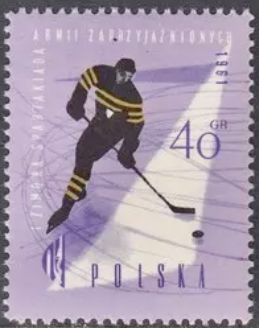 Hokej Polska Stempel 1961 Poland Hockey Stamp