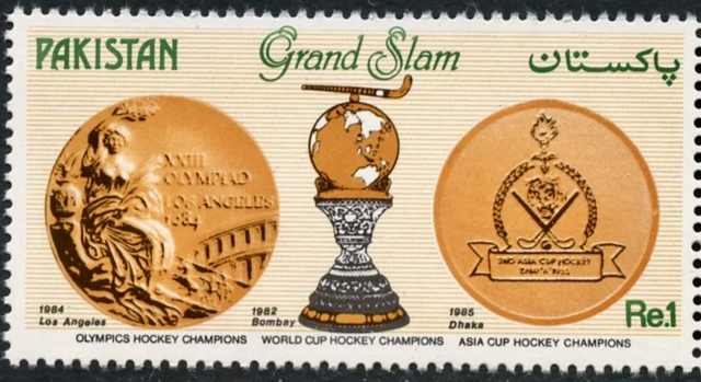 Pakistan Field Hockey Grand Slam Stamp 1985 किस्तान फील्ड हॉकी ग्रैंड स्लैम