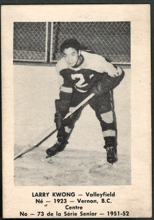 Larry Kwong Hockey Card 1951 Laval Dairy QSHL No 73