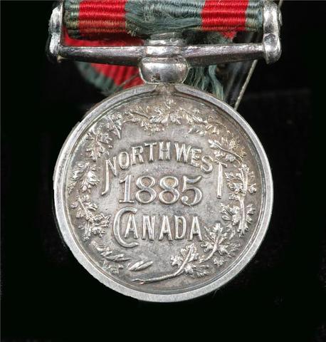 1885 Medal 2