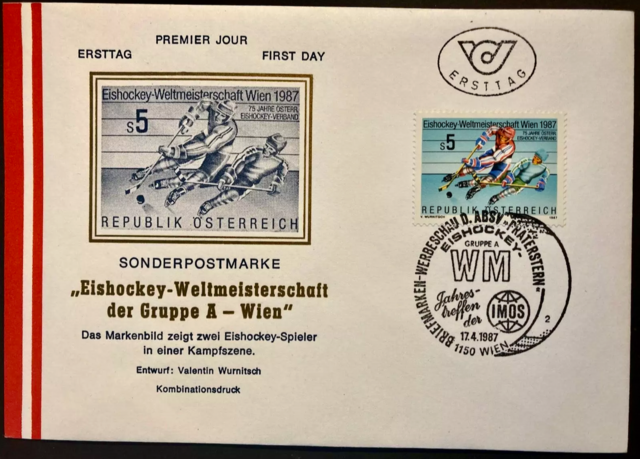 Hockey First Day Cover 1987 Ice Hockey World Championships in Austria