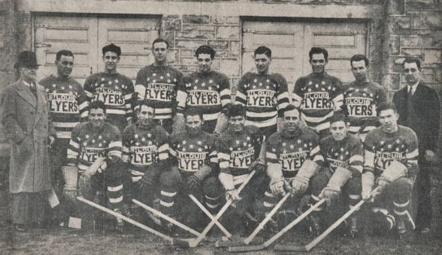 St. Louis Flyers 1935