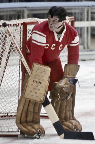 Григорий Мкртычан / Grigory Mkrtychan 1956 Soviet Union Goalie