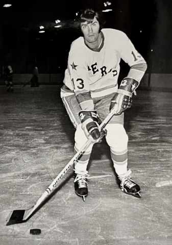 Larry Lund 1975 Houston Aeros