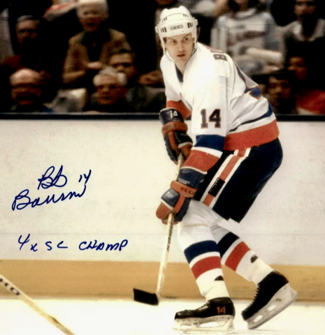 Bob Bourne 1982 New York Islanders