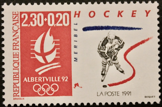 France Stamp for Albertville 1992 Winter Olympics - Hockey Stamps