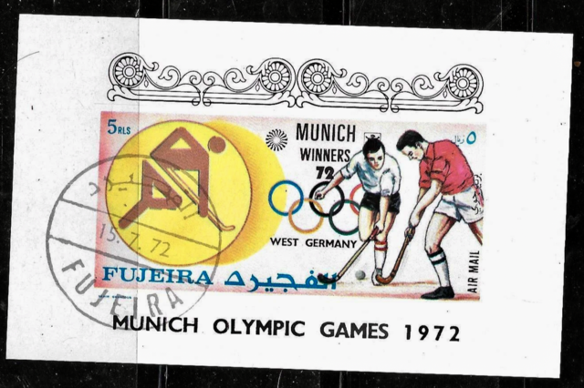 Fujeira Olympic Stamp 1972 Munich Olympic Games - Field Hockey Stamp