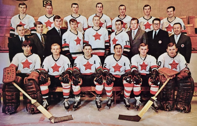 Fort Wayne Komets 1968-69 International Hockey League