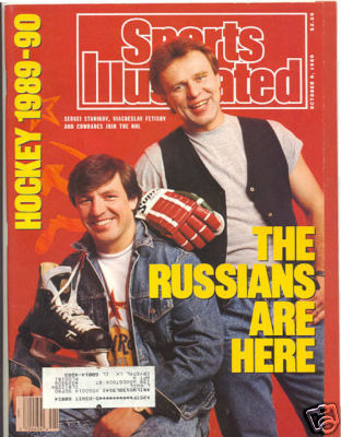 Hockey Mag 1989 1