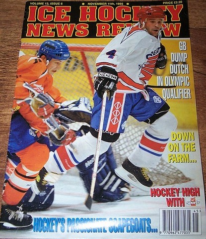 Hockey Mag 1995