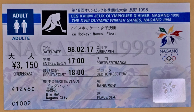 Winter Olympics Women's Gold Medal Game Hockey Ticket 1998 Nagano Winter Olympic