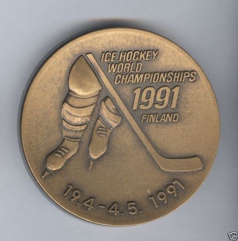 Hockey Medal 1991 1